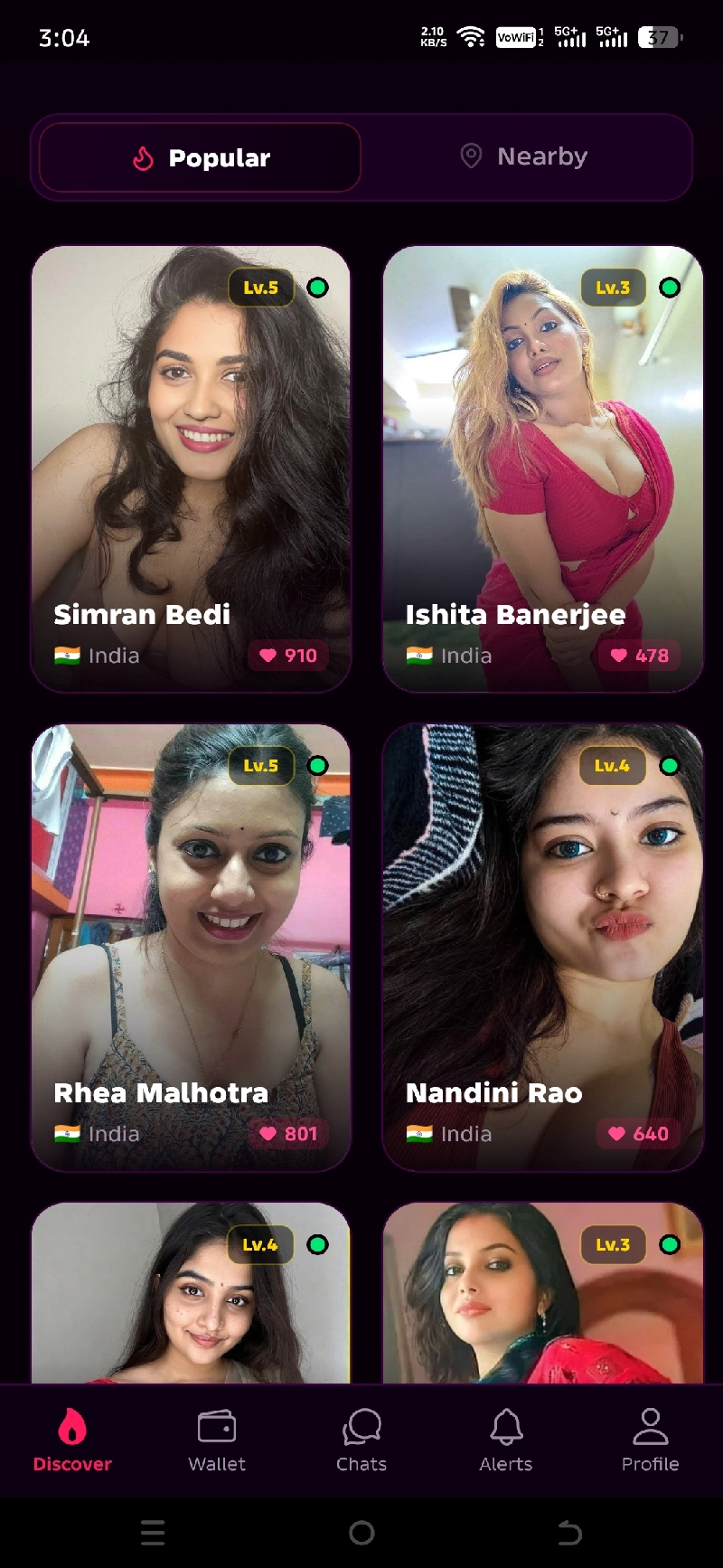 App Interface Left