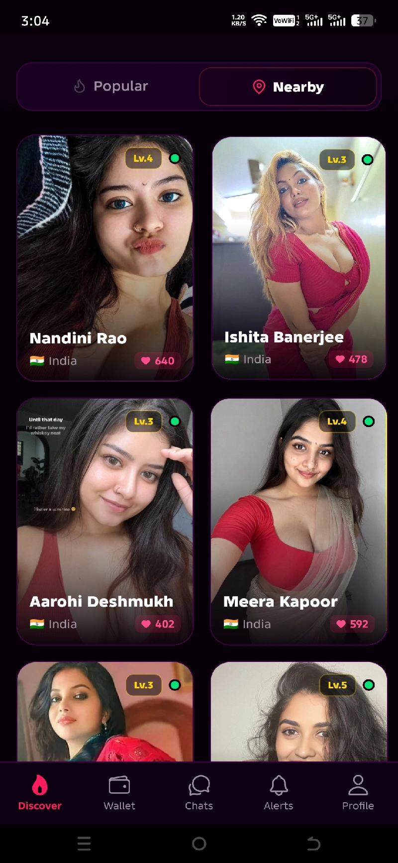 App Interface Right